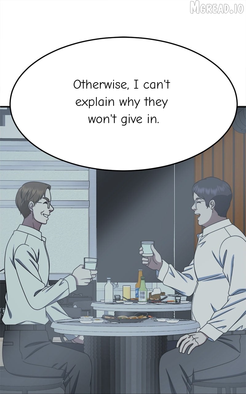 Change Me Chapter 223  - page 48
